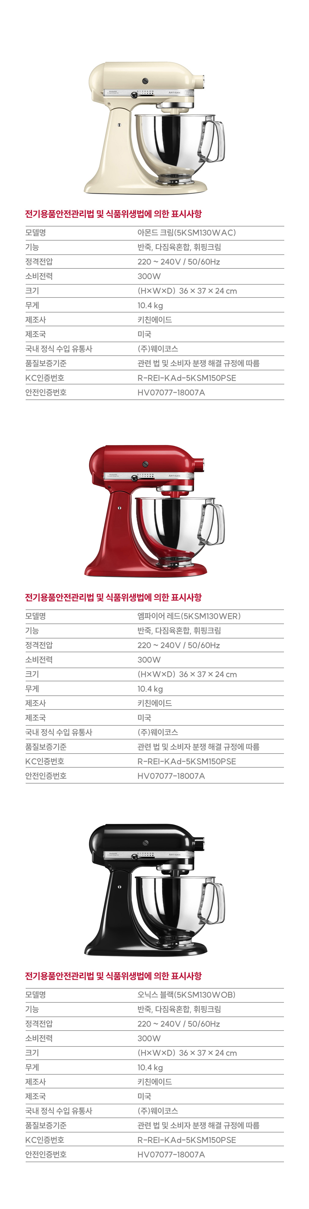 컬리 파트너스 PRODUCT_IMAGE 이미지