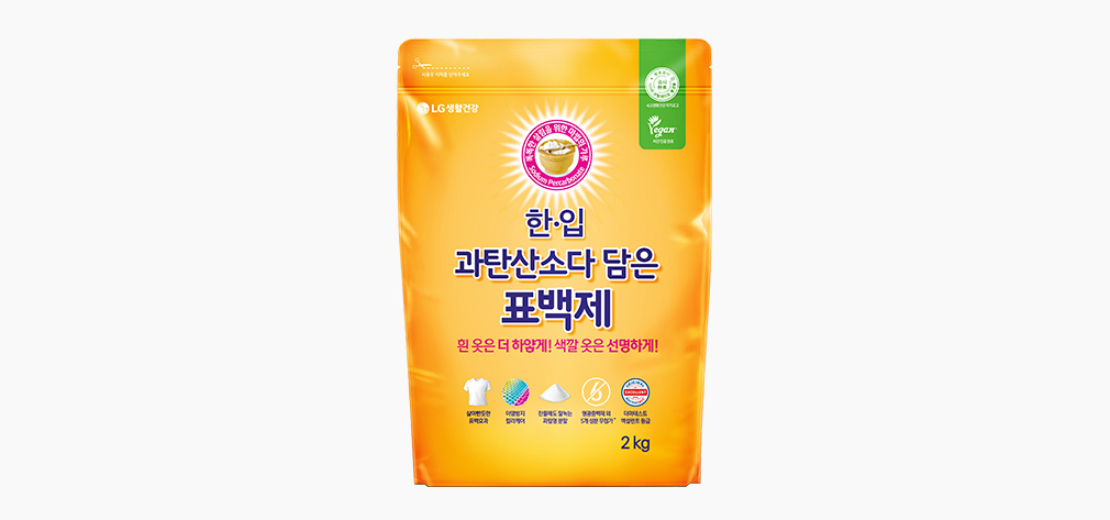 [한입] 과탄산담은 표백제 2kg - 마켓컬리