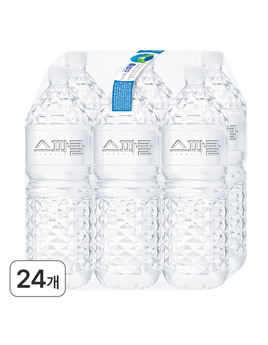 [스파클] 생수 2L X 24개 (단품)