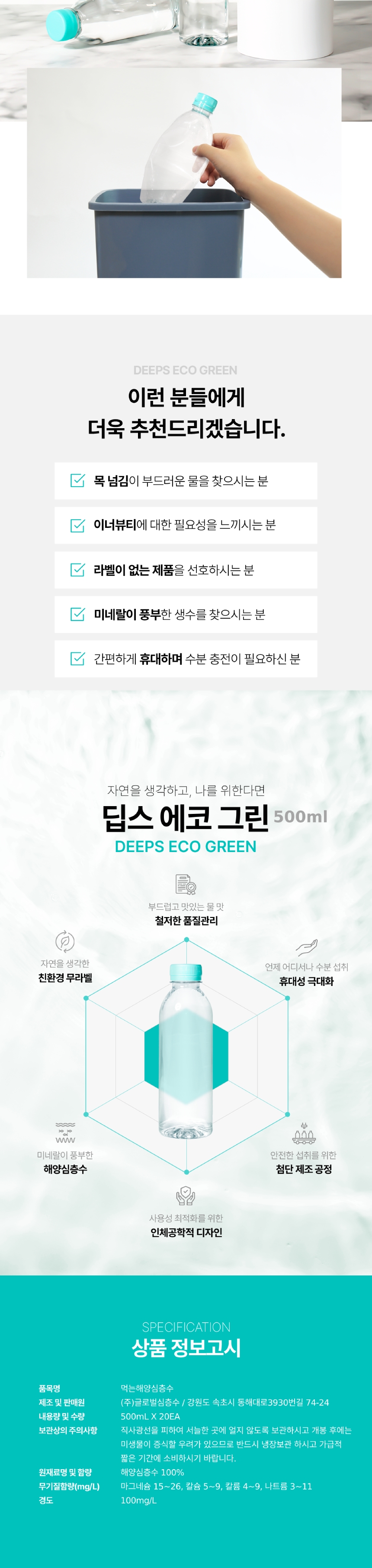 컬리 파트너스 PRODUCT_IMAGE 이미지