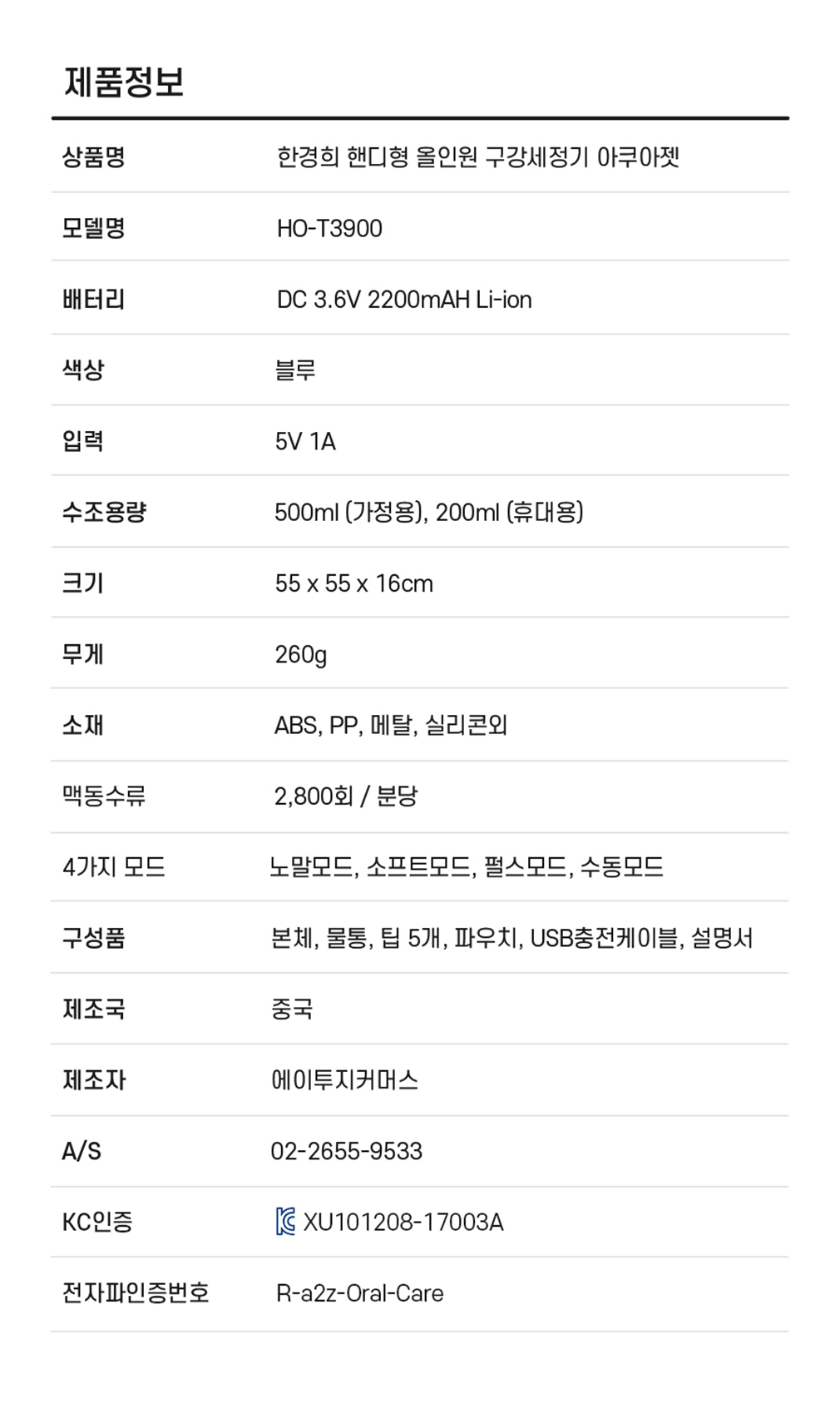 컬리 파트너스 PRODUCT_IMAGE 이미지