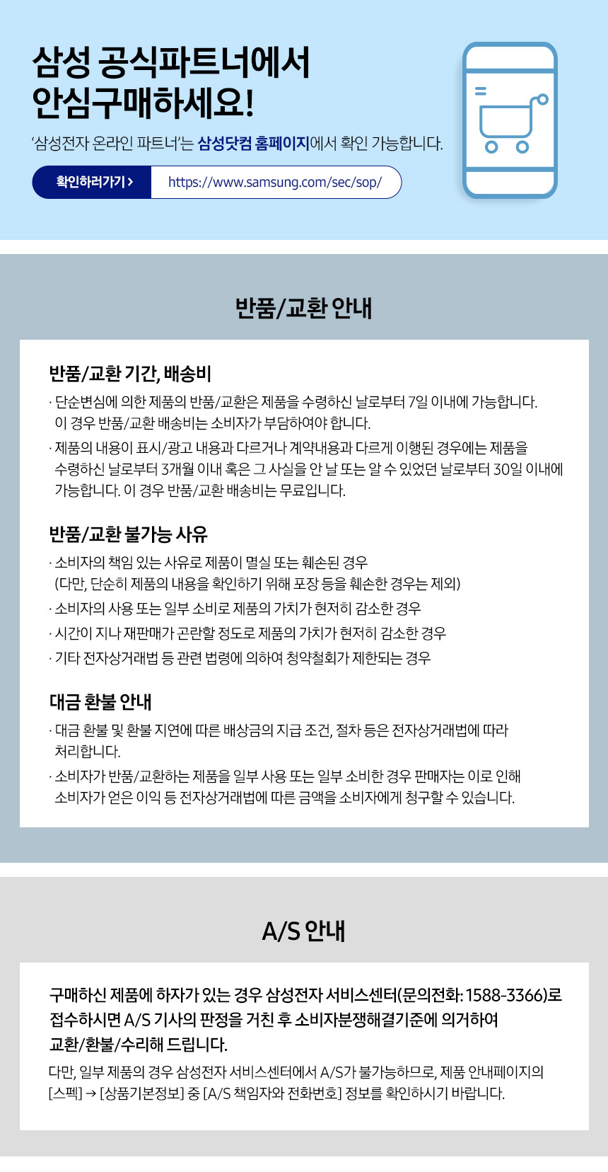 [삼성전자] 비스포크 제트 무선청소기 220W VS20B957F5E 산토리니베이지 (모델명) - 마켓컬리