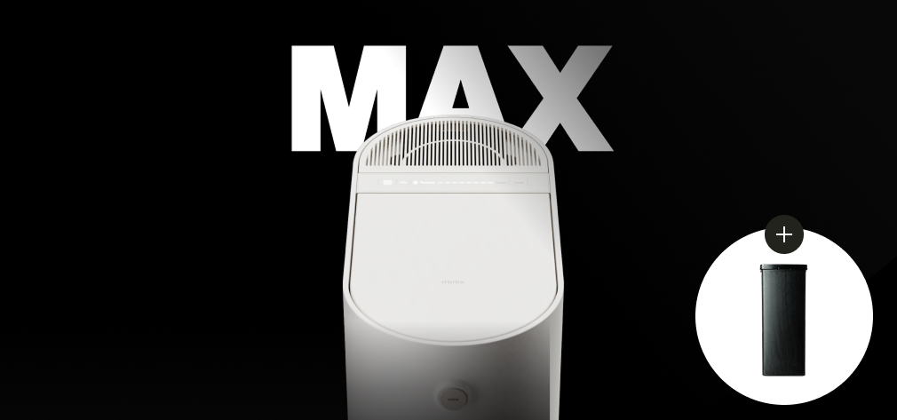 미닉스 더플렌더MAX 3L 가정용 음식물처리기