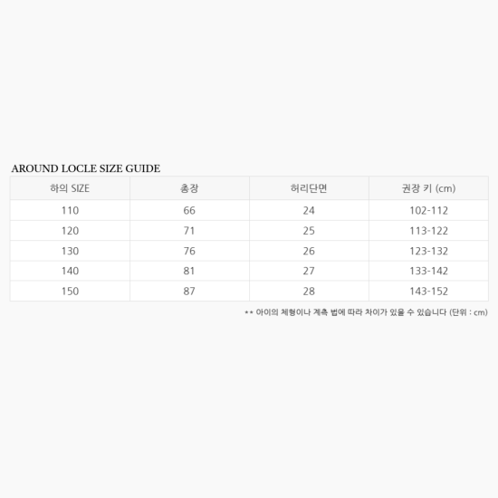 컬리 파트너스 PRODUCT_IMAGE 이미지