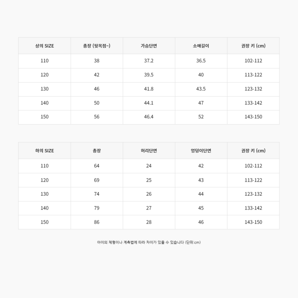 컬리 파트너스 PRODUCT_IMAGE 이미지