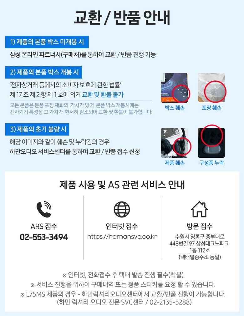 컬리 파트너스 PRODUCT_IMAGE 이미지