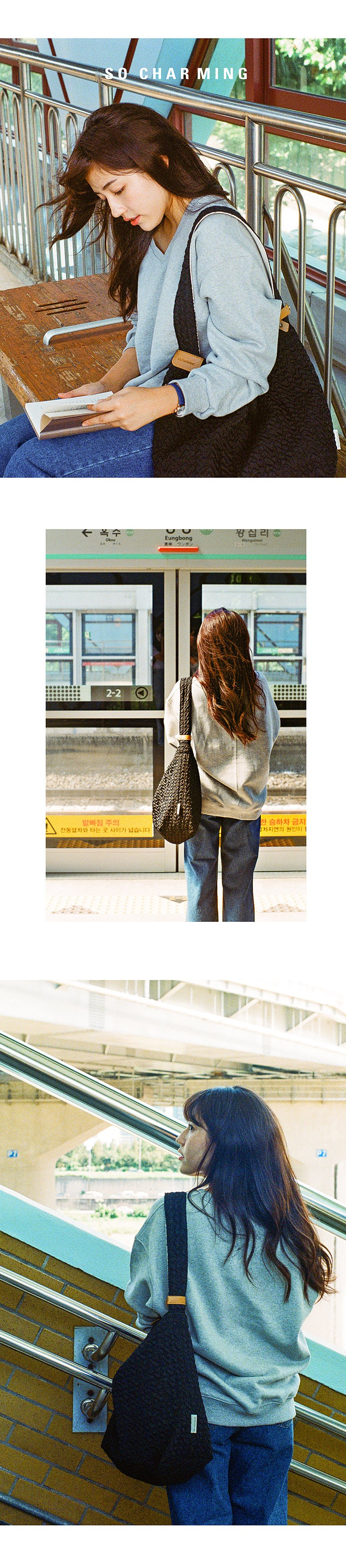 컬리 파트너스 BODY 이미지