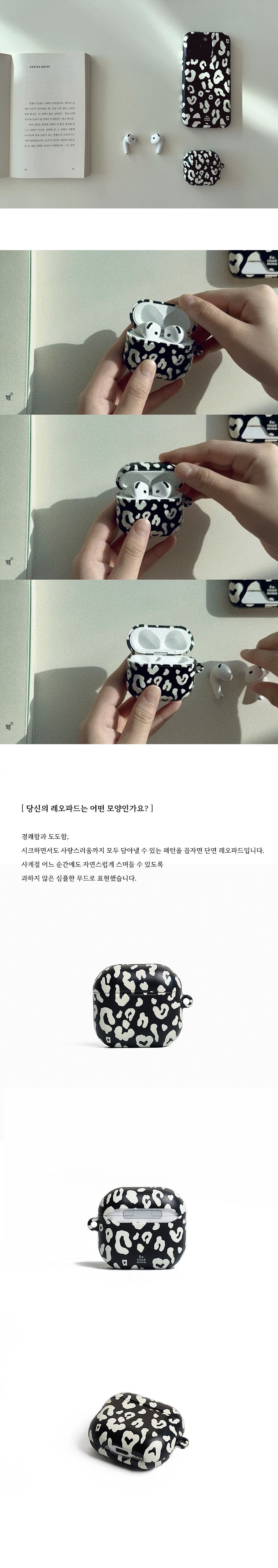 컬리 파트너스 BODY 이미지