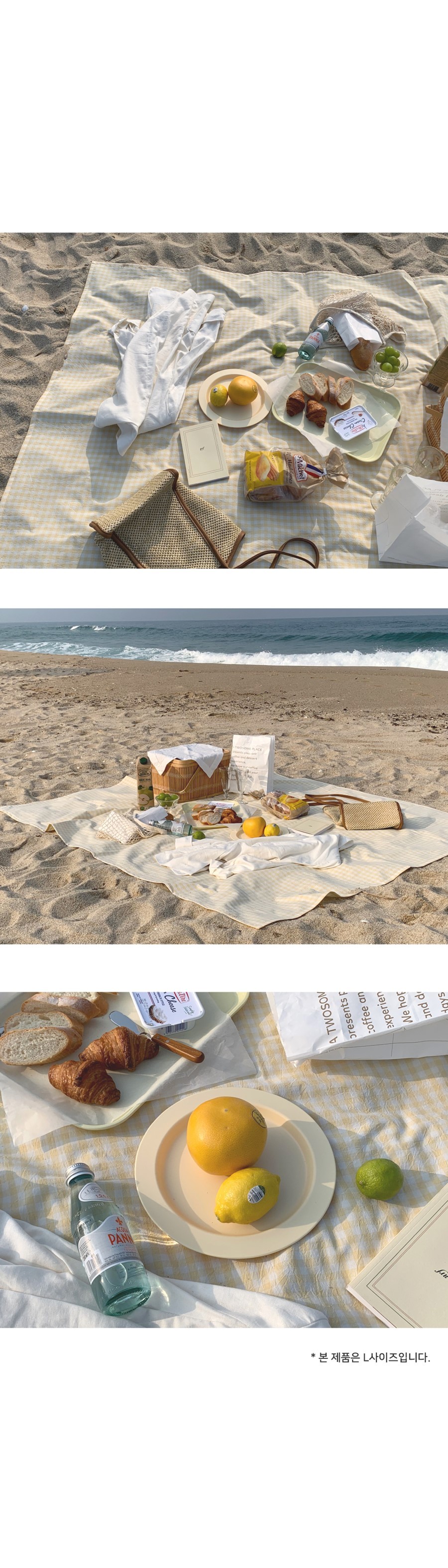 컬리 파트너스 BODY 이미지