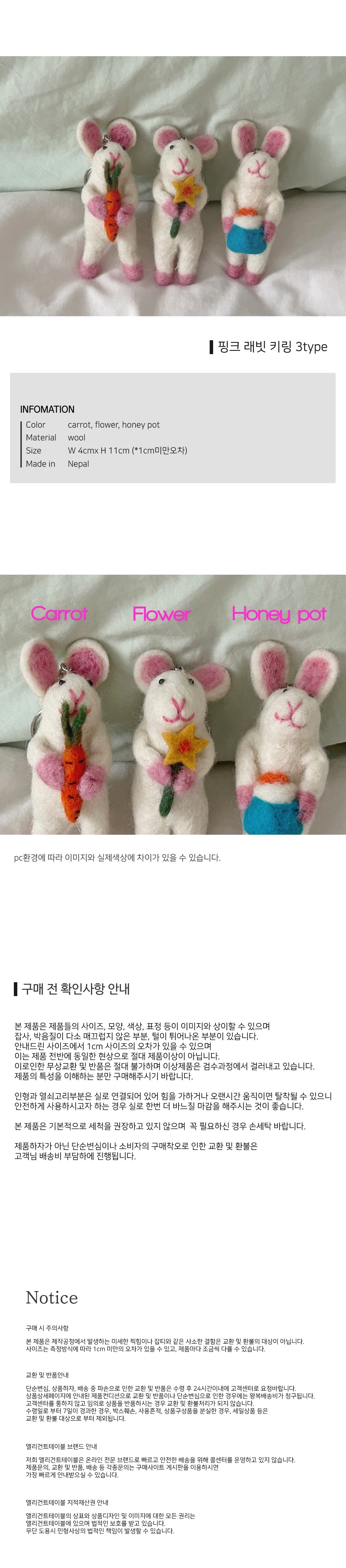 컬리 파트너스 PRODUCT_IMAGE 이미지