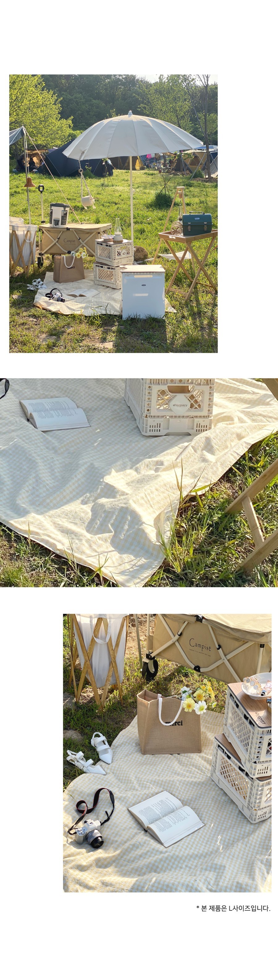 컬리 파트너스 BODY 이미지