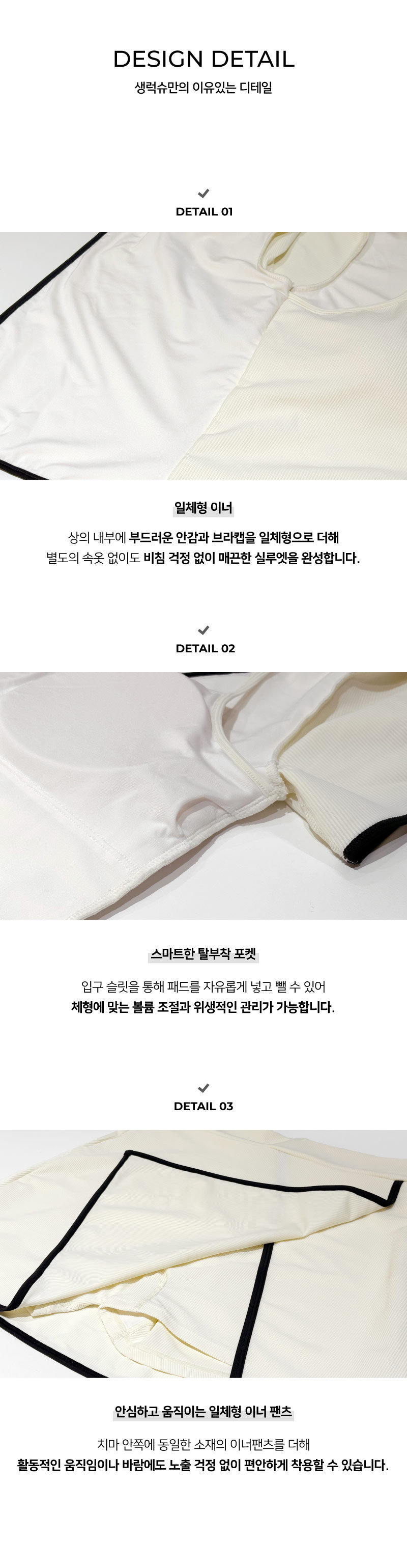 [생럭슈] 레나 브라운 상세 이미지 5