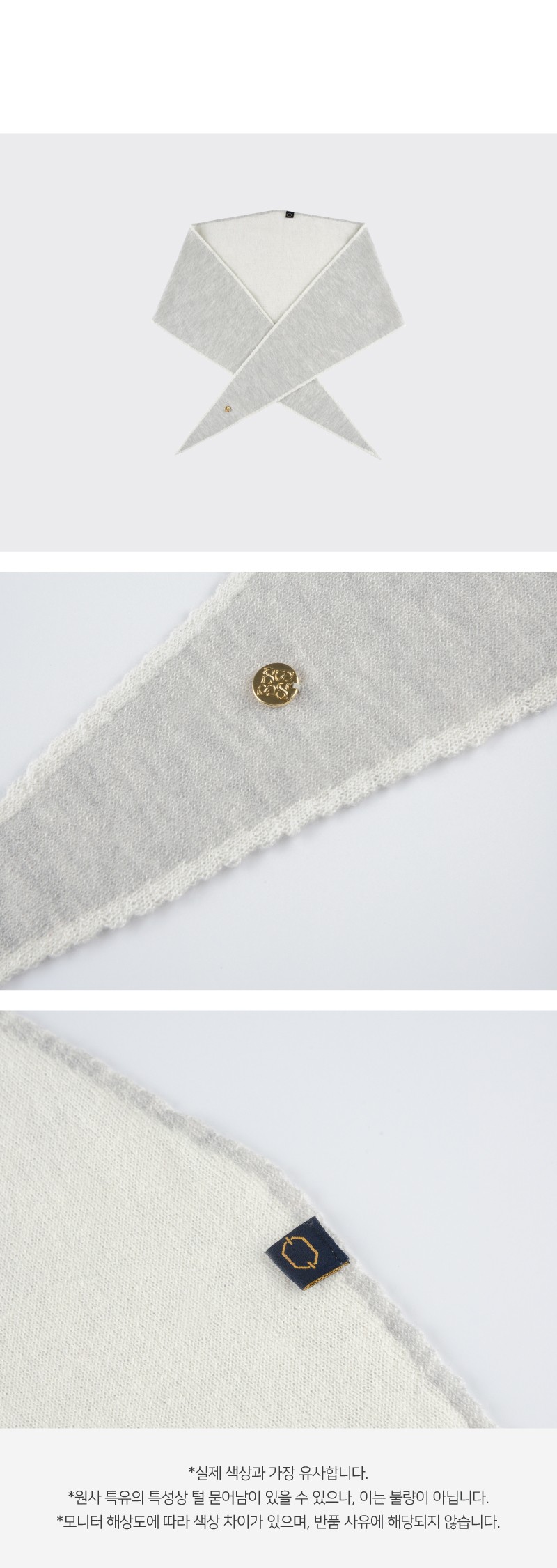 컬리 파트너스 BODY 이미지