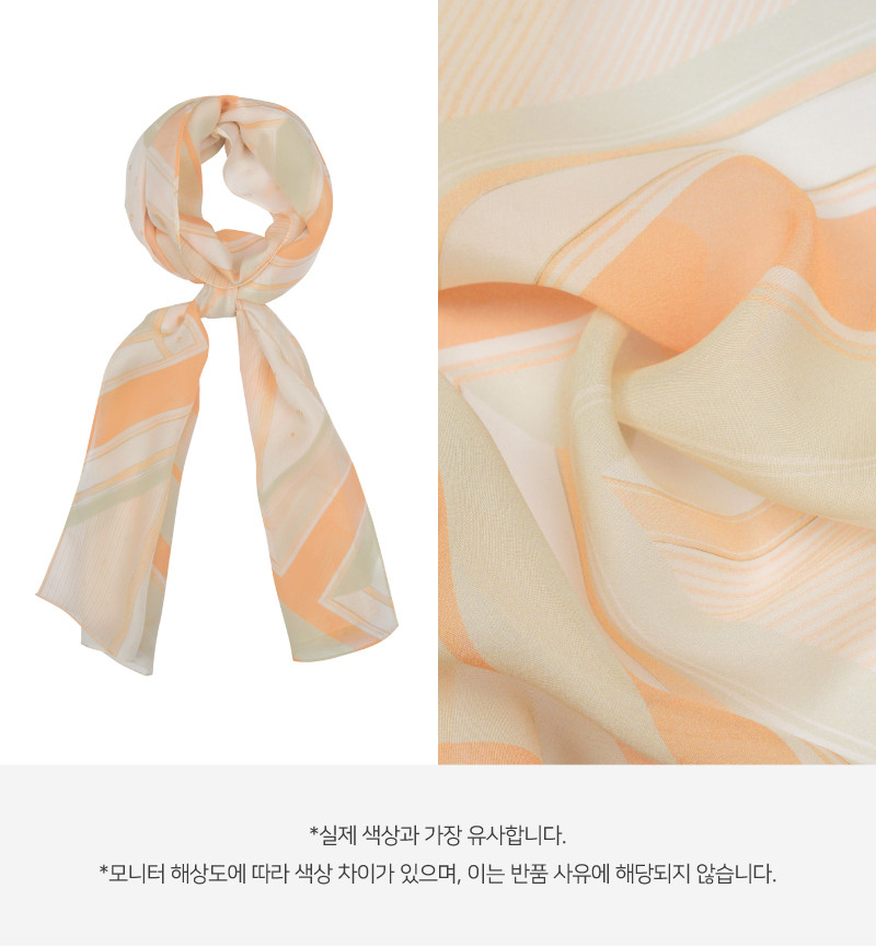 [생럭슈] 헤일로 그린코랄 (그린코랄) 상세 이미지 3