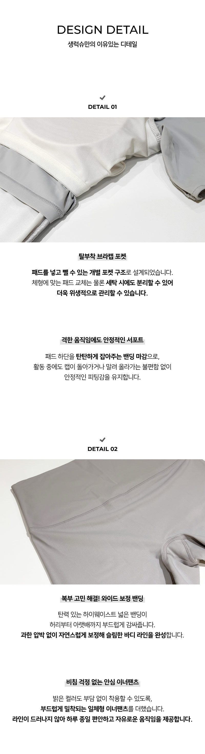 [생럭슈] 글로우 크림 상세 이미지 5