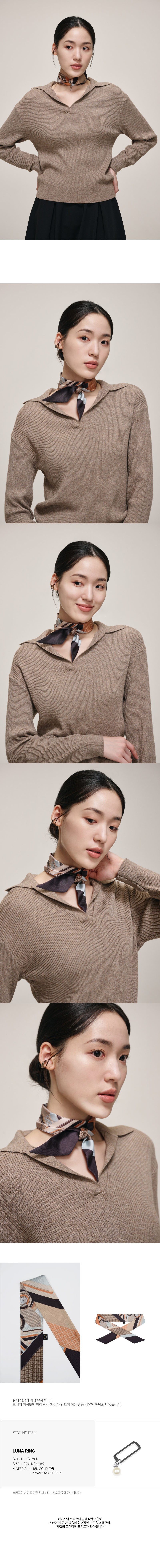 컬리 파트너스 BODY 이미지