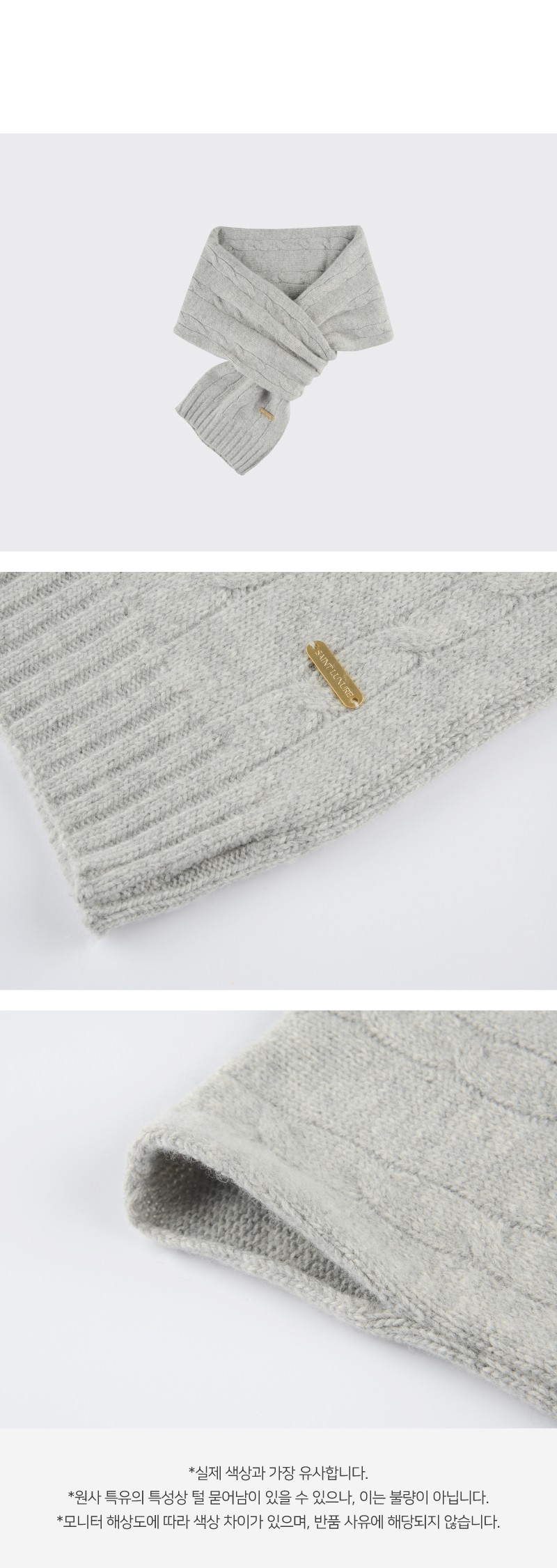 컬리 파트너스 BODY 이미지