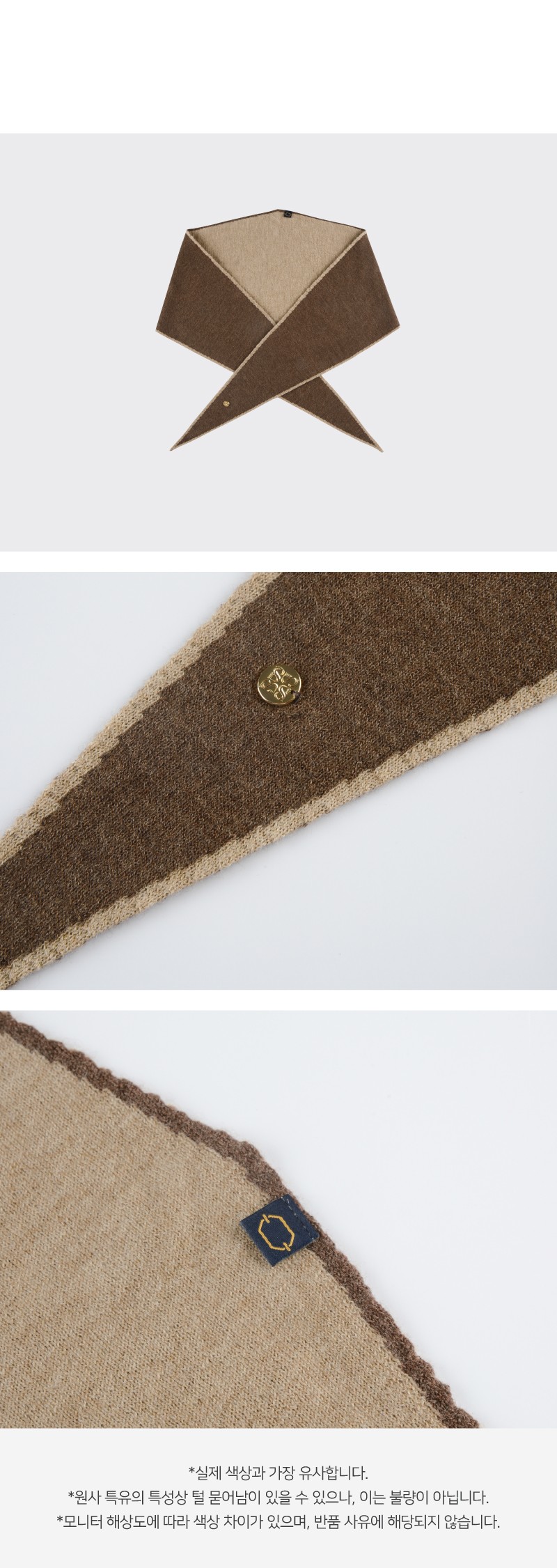 컬리 파트너스 BODY 이미지