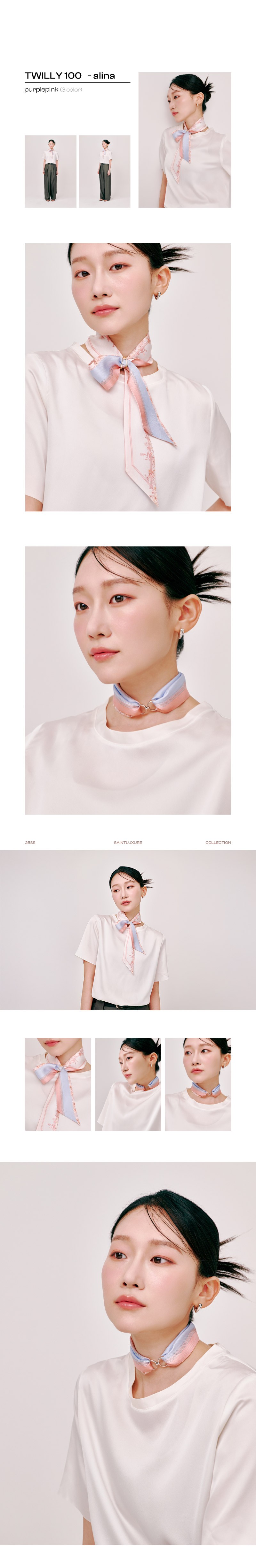 컬리 파트너스 BODY 이미지