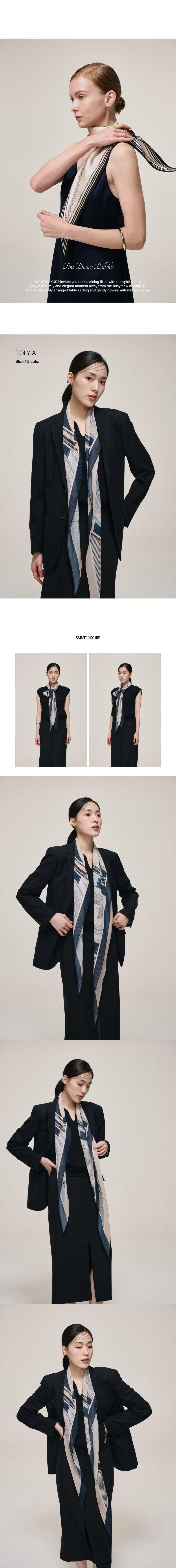 [생럭슈] 폴리아 블루 (블루) 상세 이미지 1