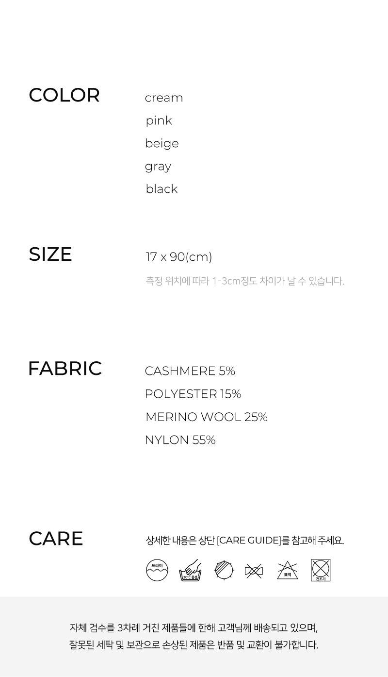 컬리 파트너스 BODY 이미지