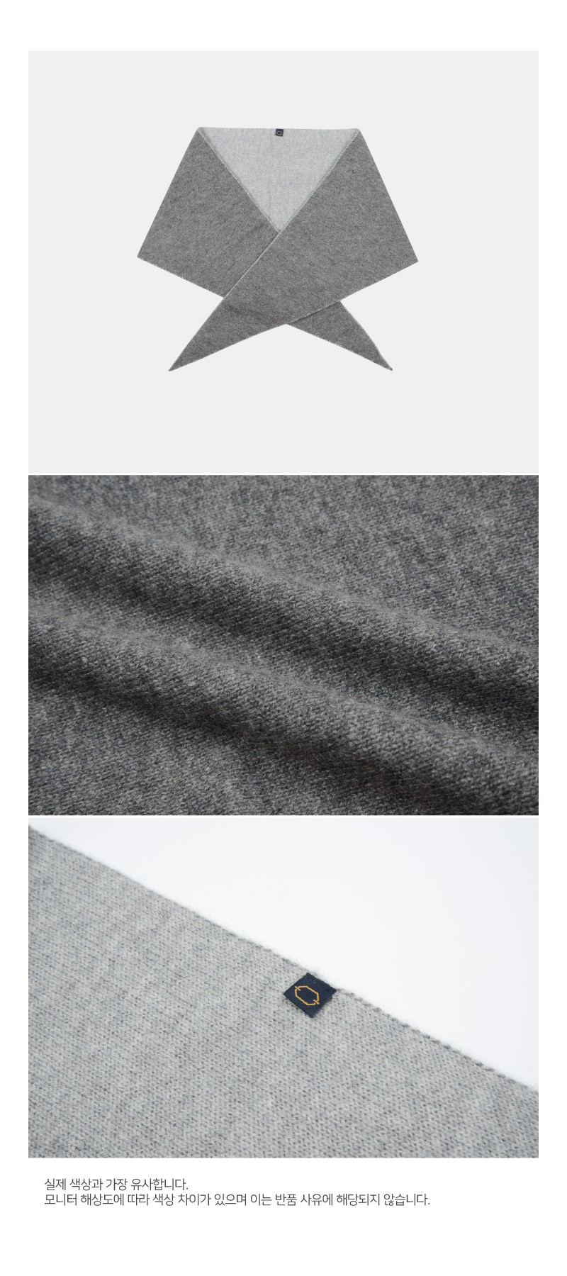 컬리 파트너스 BODY 이미지