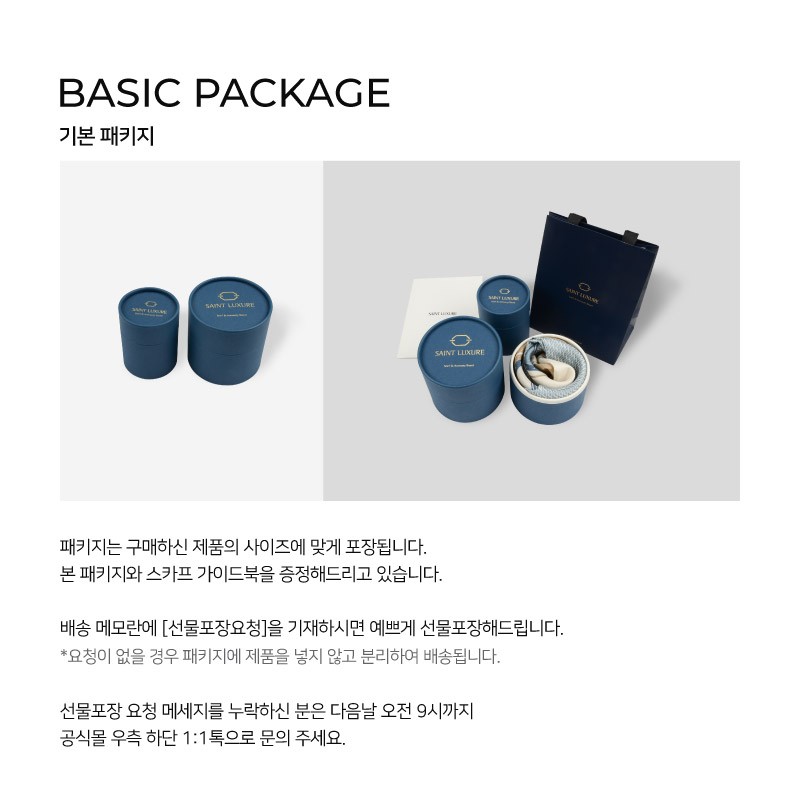 컬리 파트너스 PRODUCT_IMAGE 이미지