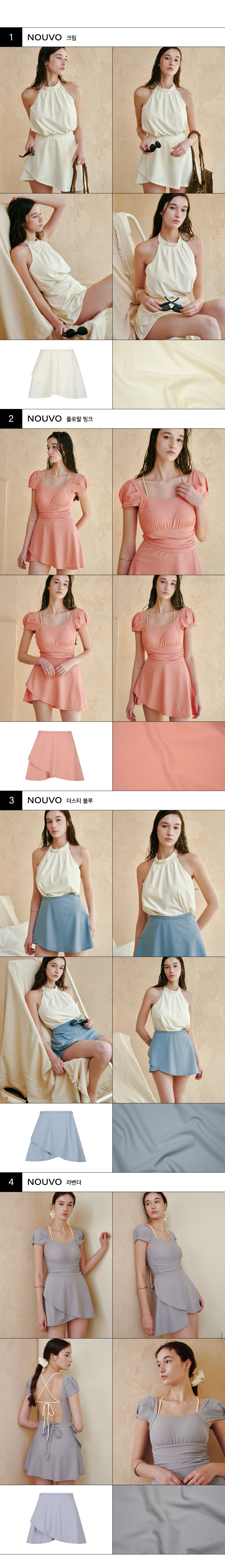 [생럭슈] 커버업 누보 7color 상세 이미지 3