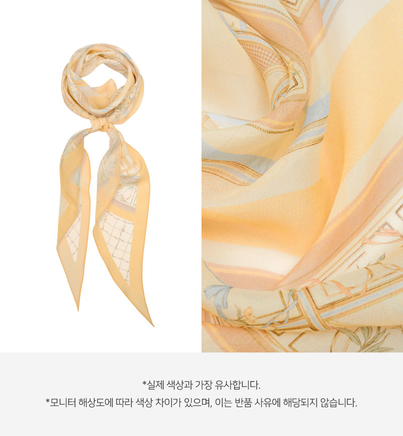 [생럭슈] 뤼에르 옐로우 (옐로우) 상세 이미지 3
