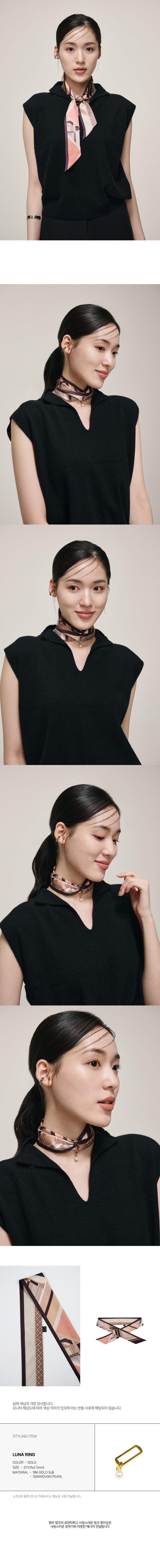 [생럭슈] 밀라 핑크 (핑크) 상세 이미지 2