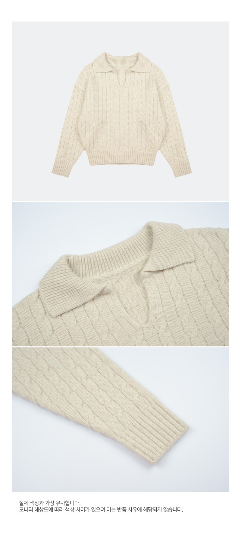 컬리 파트너스 BODY 이미지