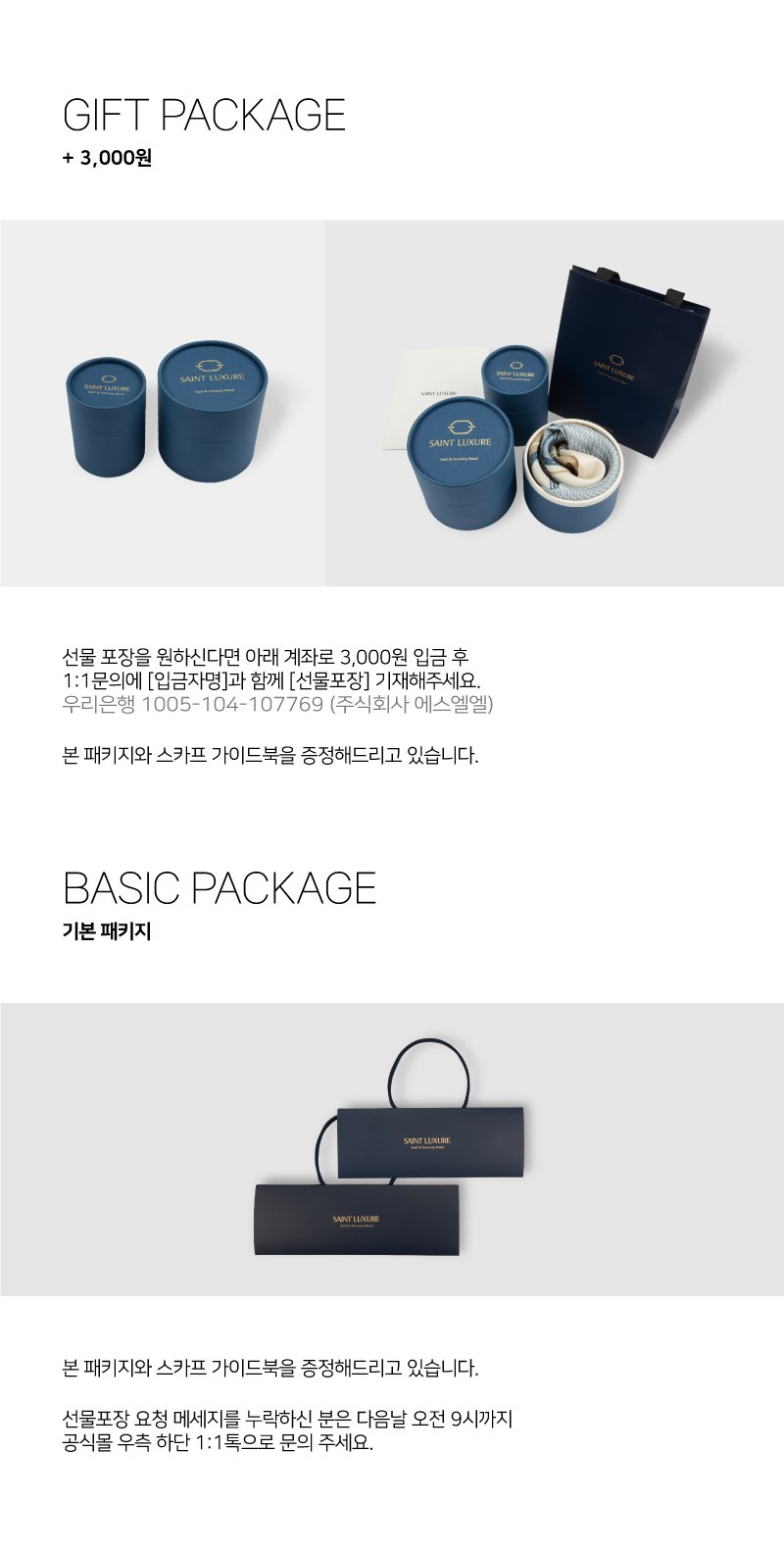 컬리 파트너스 PRODUCT_IMAGE 이미지