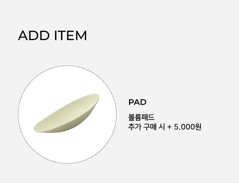 컬리 파트너스 BODY 이미지