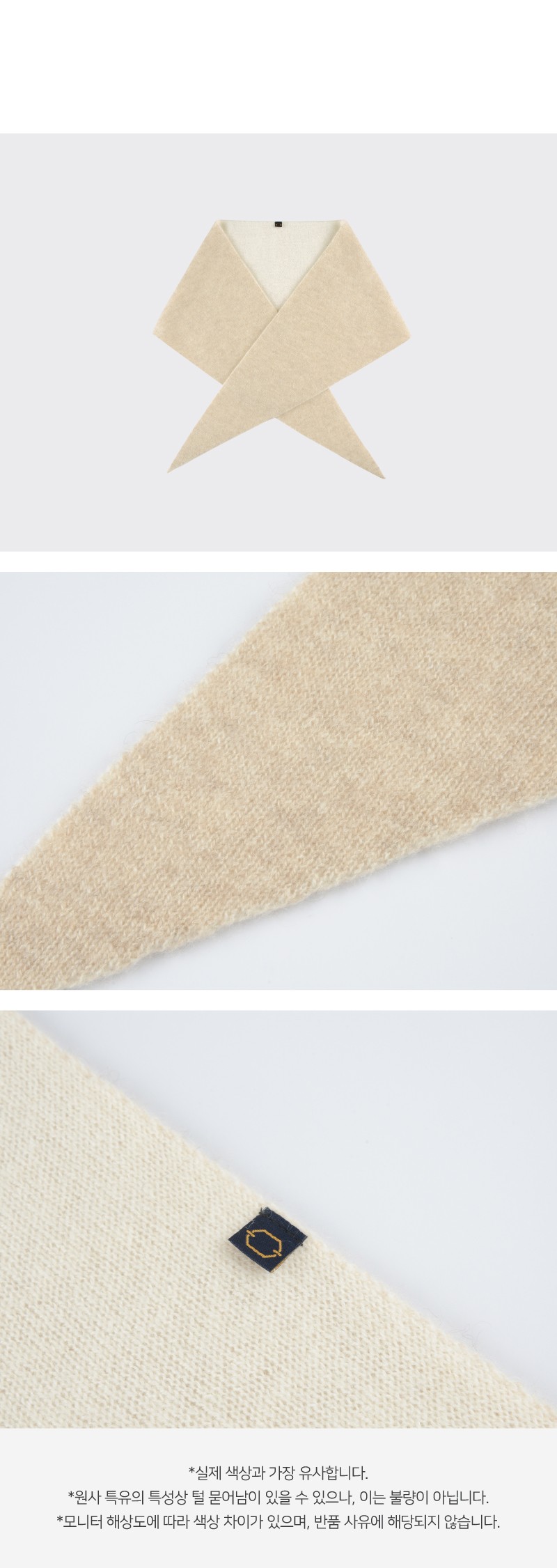 컬리 파트너스 BODY 이미지