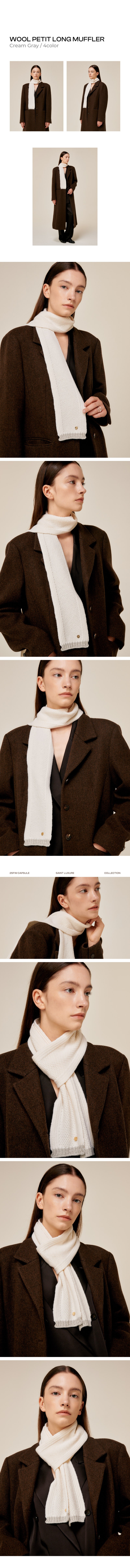 컬리 파트너스 BODY 이미지