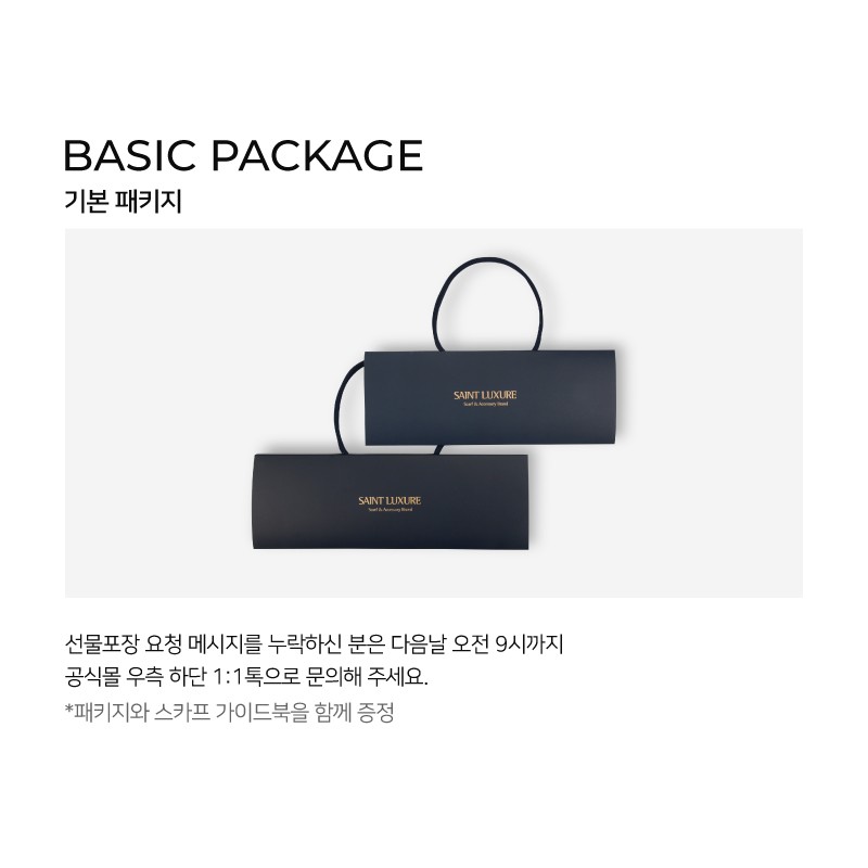 컬리 파트너스 PRODUCT_IMAGE 이미지