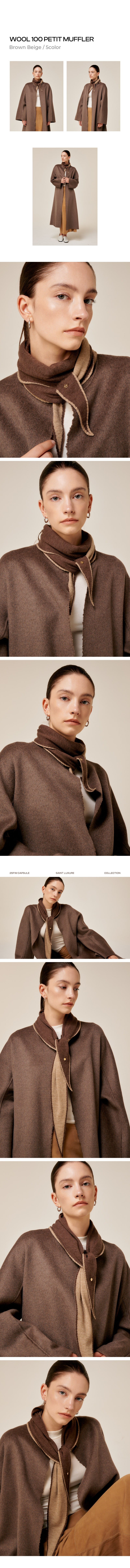 컬리 파트너스 BODY 이미지