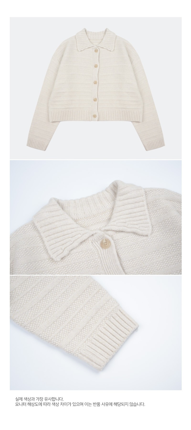 컬리 파트너스 BODY 이미지