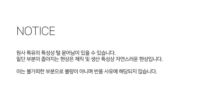 [생럭슈] 니트 짜임 머플러 블랙 상세 이미지 6