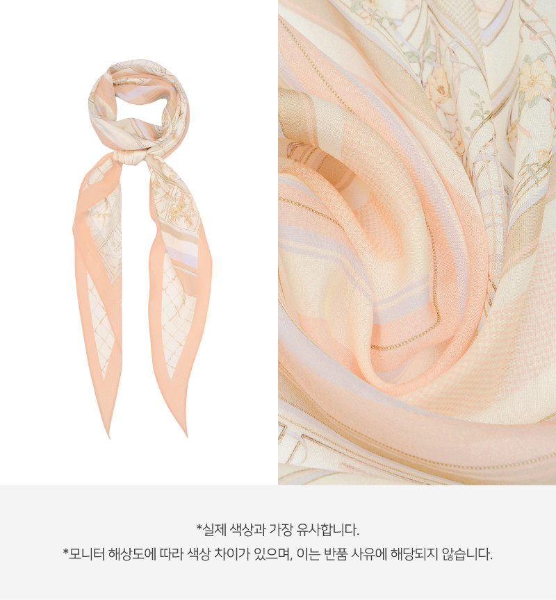 [생럭슈] 뤼에르 웜핑크 (웜핑크) 상세 이미지 3