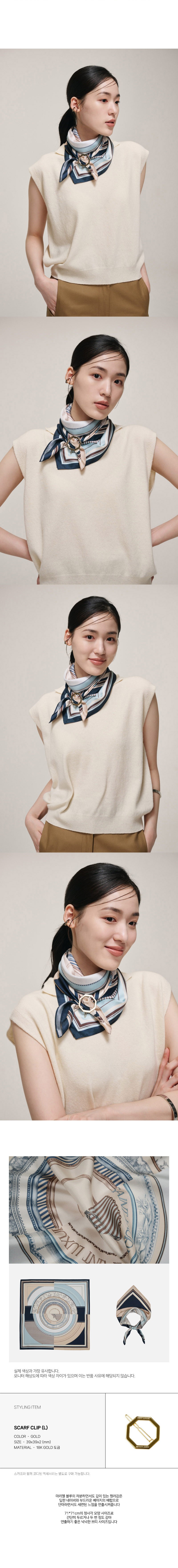 컬리 파트너스 BODY 이미지