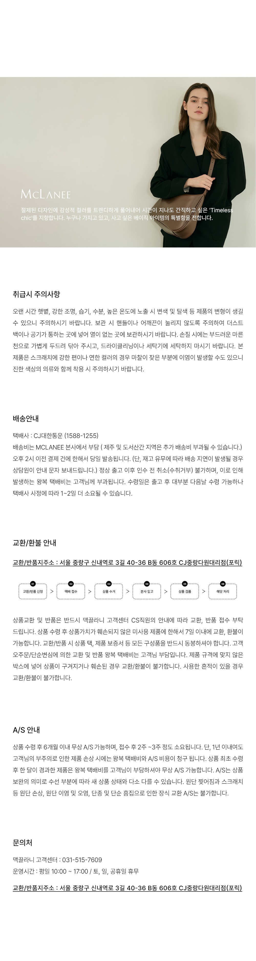 컬리 파트너스 PRODUCT_IMAGE 이미지