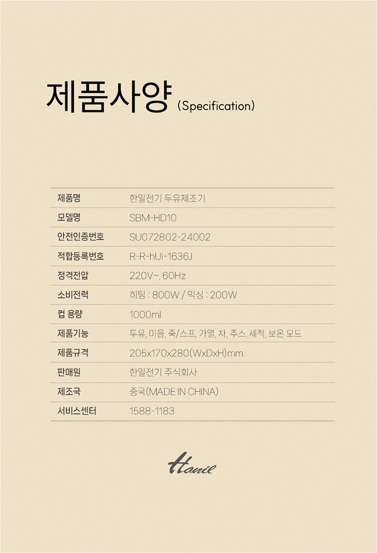 컬리 파트너스 PRODUCT_IMAGE 이미지