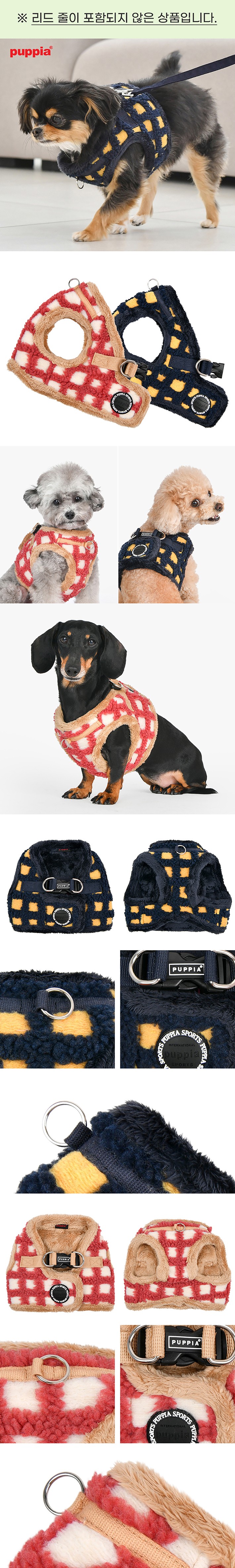 컬리 파트너스 BODY 이미지