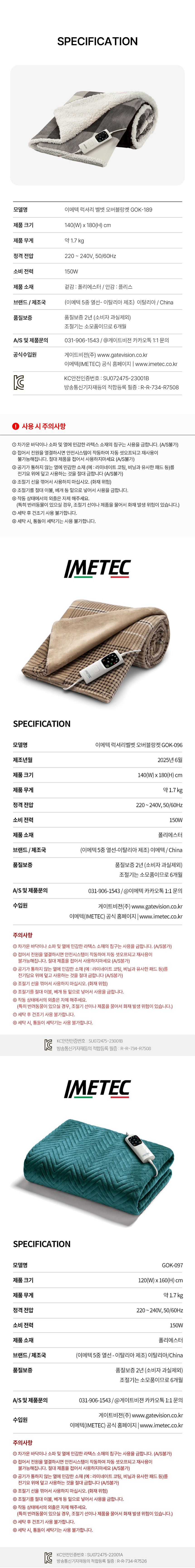 컬리 파트너스 PRODUCT_IMAGE 이미지