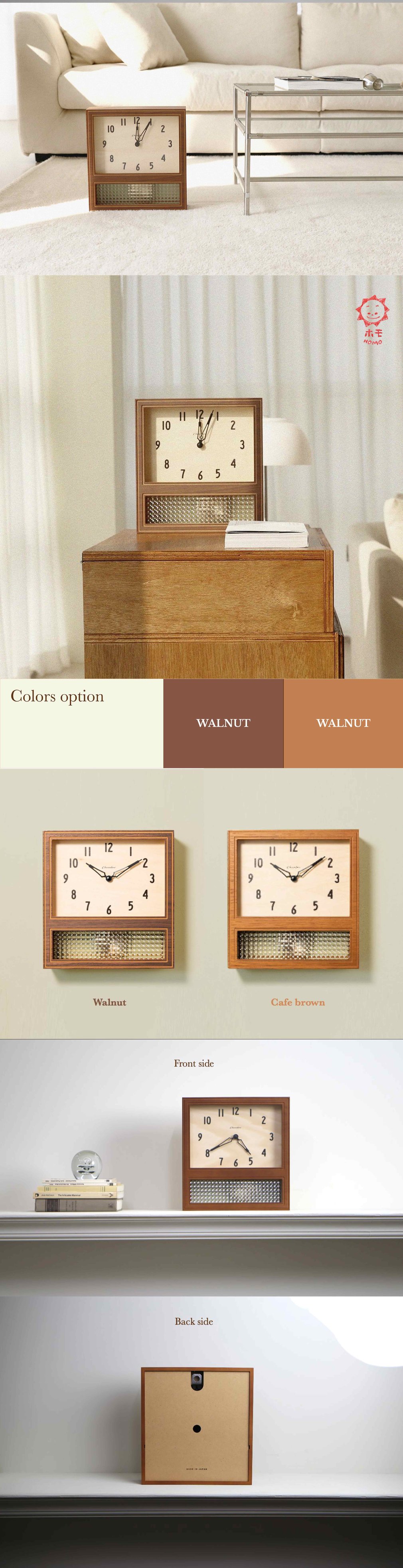 [모로모로] Court Pendulum Clock - Cafe Brown 샹브루 추시계 ( Cafe Brown) 상세 이미지 2