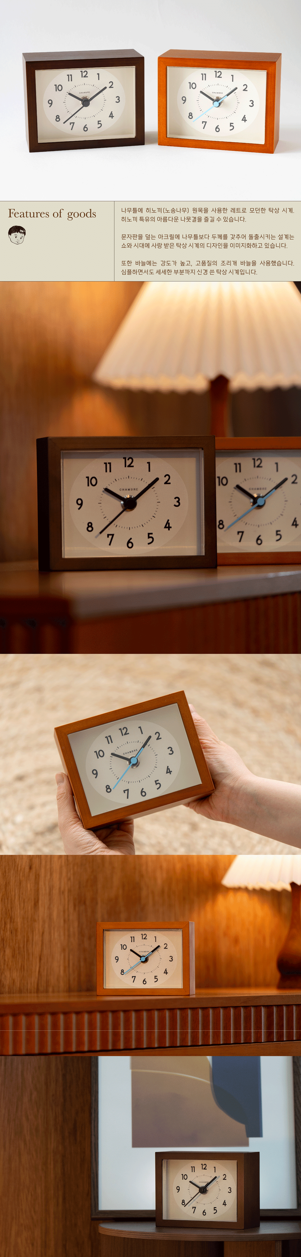 컬리 파트너스 BODY 이미지