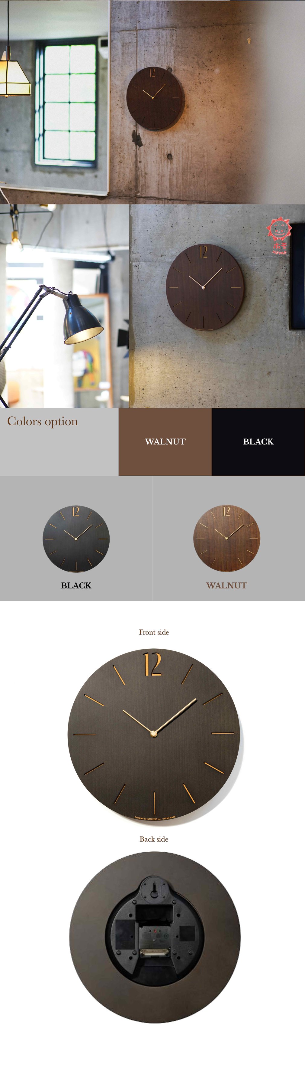 [모로모로] Proud Clock - Black 샹브루 일본 나무 장인 무소음 원목시계 (Black) 상세 이미지 2