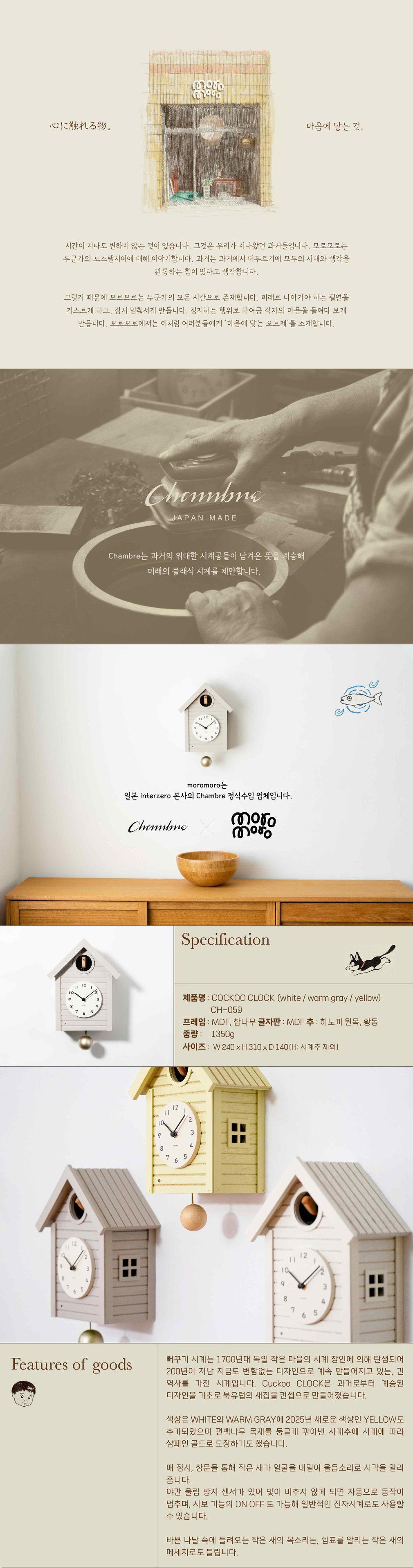 컬리 파트너스 BODY 이미지