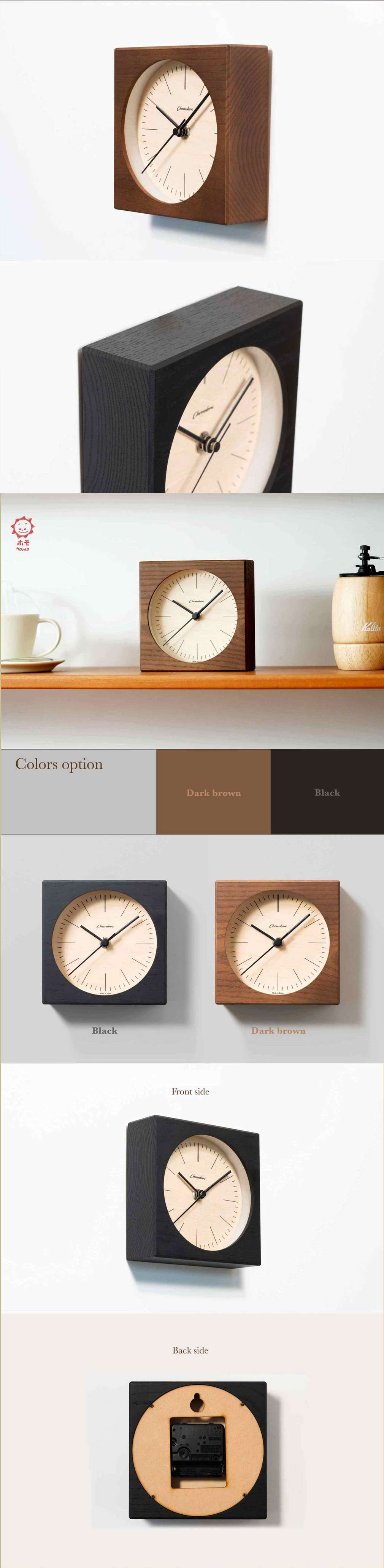 [모로모로] Line Desk Clock - Dark brown 샹브루 일본 무소음시계 (CH-075DB) 상세 이미지 2